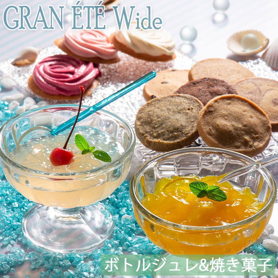 ����󡦥��ơ��磻��