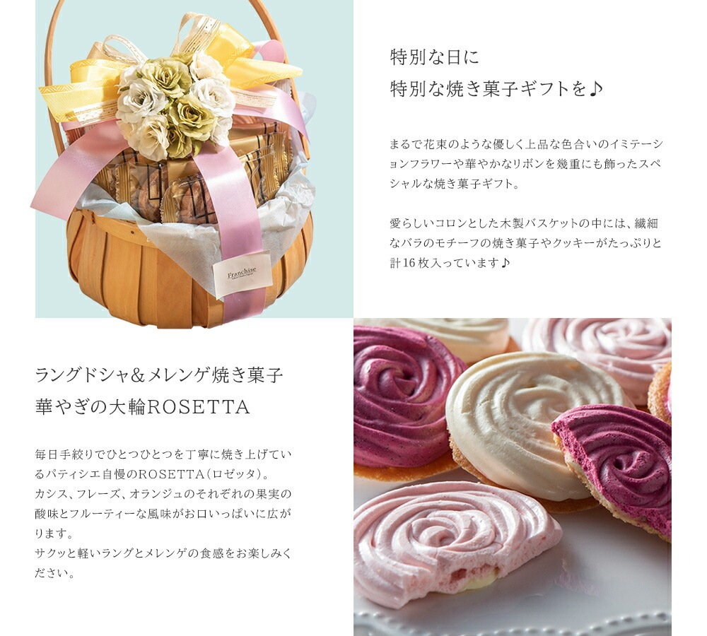 ���ˤ� ���ۻ� �ץ쥼��� �������ߡڥɥ������۲�«�Τ褦�� �������ĥ��ե� �Ƥ��ۻ� �礭�ʥ����˲֤��ܥ����ä� ���å����͹礻 �����å��ͤ��碌 ��16������ �ե�󥷡��� �����󤻥�������