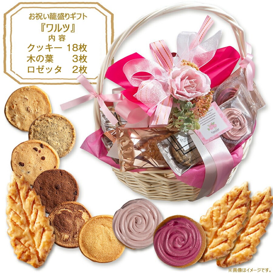 ���ˤ� �����ꥮ�եȡڥ��ġ۷뺧�ˤ� ��Ź�ˤ� ���Ƚˤ� ���ñۤ��ˤ� �Ƥ��ۻ� ���å��� �ѥ� �ͤ��碌 �ե�󥷡���