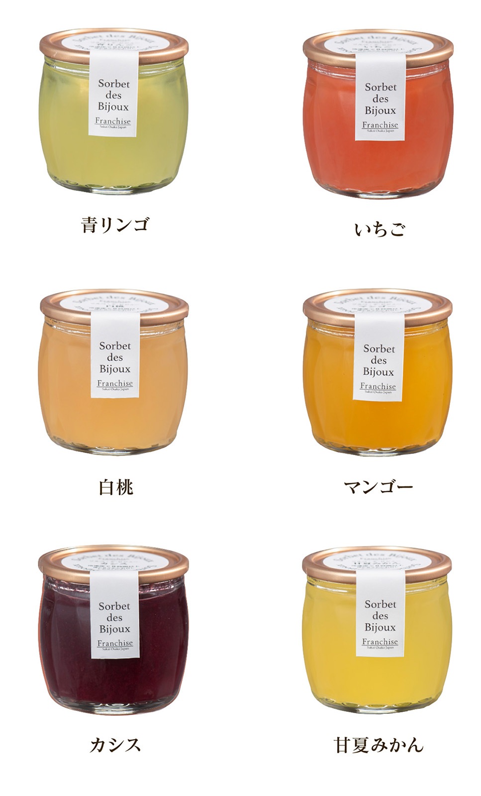 �ڥ���١��ǡ��ӥ��塼�ۤ��渵 ������ �Ƥ�£��ʪ ���ۻ� �������� ���ե� �̼¤Τ���᤭�򤽤Τޤ��Ĥ�����ơ��Ƥ˵����ե롼�ĥ���� �ե�󥷡���