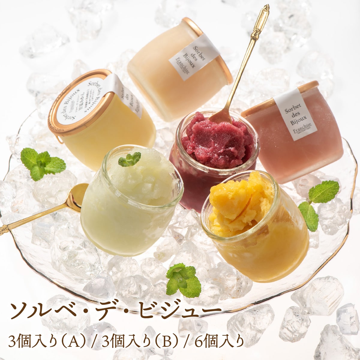 �ڥ���١��ǡ��ӥ��塼�ۤ��渵 ������ �Ƥ�£��ʪ ���ۻ� �������� ���ե� �̼¤Τ���᤭�򤽤Τޤ��Ĥ�����ơ��Ƥ˵����ե롼�ĥ���� �ե�󥷡���