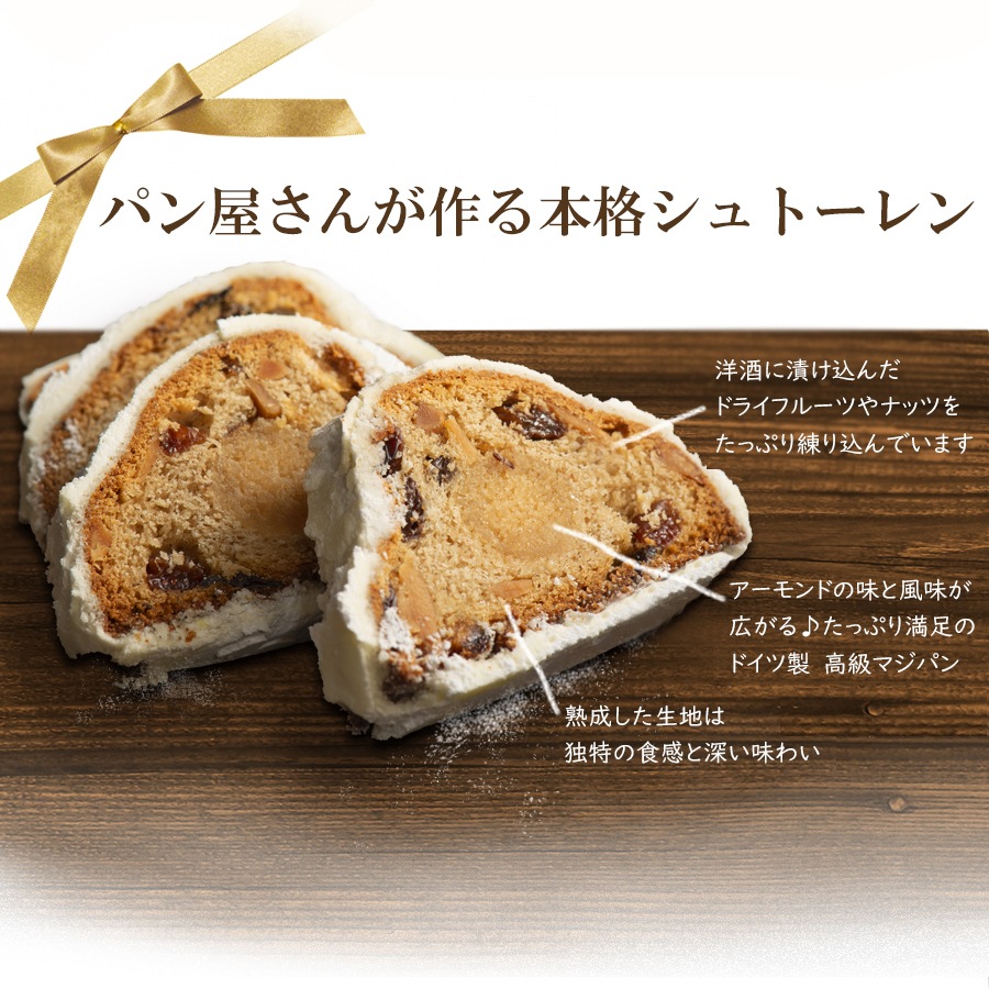 ���ꥹ�ޥ� ���ۻ� ����ȡ���� ����̵���ڥ���ȥ��ۥץ졼�����㡦���祳�� �ǹ��ޥ��ѥ���� ��260g 2〜4���� �ޥ�ǥ륷��ȥ�� �ɥ��Ĥ������ۻ� �ѥ�ɥ��å�  ������̵����