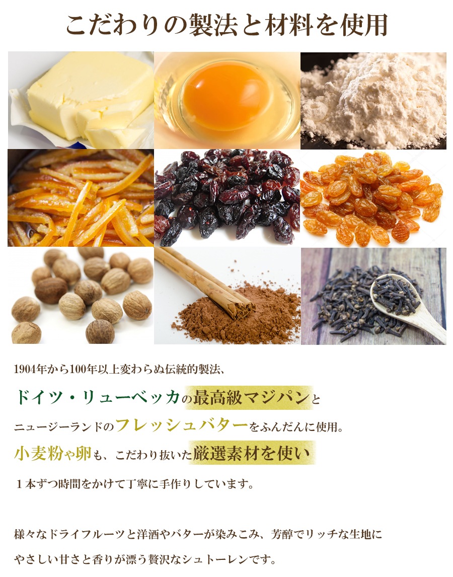 ���ꥹ�ޥ� ���ۻ� ����ȡ���� ����̵���ڥ���ȥ��ۥץ졼�����㡦���祳�� �ǹ��ޥ��ѥ���� ��260g 2〜4���� �ޥ�ǥ륷��ȥ�� �ɥ��Ĥ������ۻ� �ѥ�ɥ��å�  ������̵����