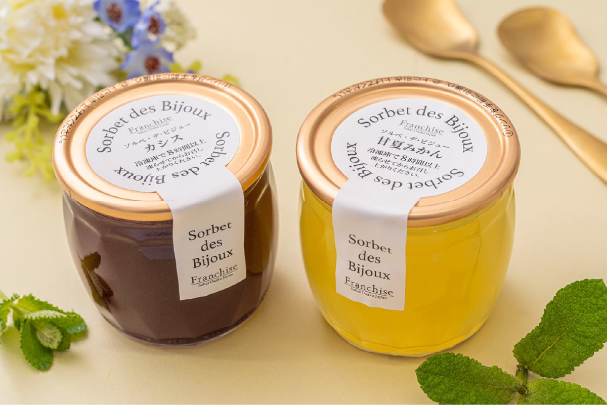 �ڥѥ˥��ۤ�ˡ�� ������ ������ ���å����ͤ��碌  �䤵�����ȤȤ���Ϥ��롢�ä䤫�ʤҤȤȤ������ۻ� ���ե� �Ƥ��ۻҵͤ��碌 �������� �Ƥ��ۻ� �ե�󥷡���