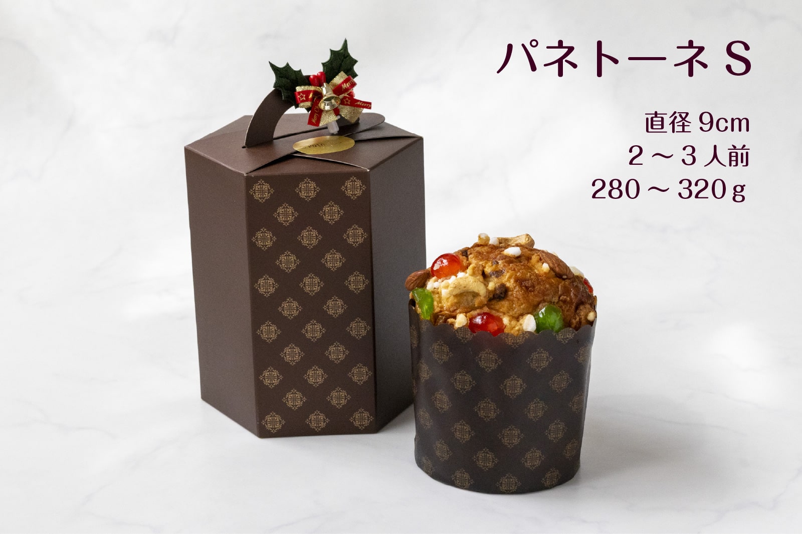 ���ꥹ�ޥ� ���ۻҡڥѥͥȡ��͡ۥ����ꥢ�������ۻ� �ɥ饤�ե롼�ĥ�����  �դ�դ� ���äȤ� �ѥ�ɥ��å� ����ӥ��饤�եǥ�����