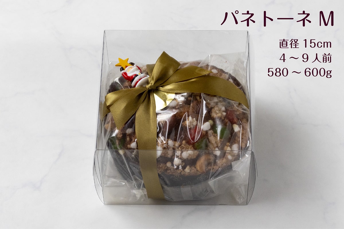 ���ꥹ�ޥ� ���ۻҡڥѥͥȡ��͡ۥ����ꥢ�������ۻ� �ɥ饤�ե롼�ĥ�����  �դ�դ� ���äȤ� �ѥ�ɥ��å� ����ӥ��饤�եǥ�����