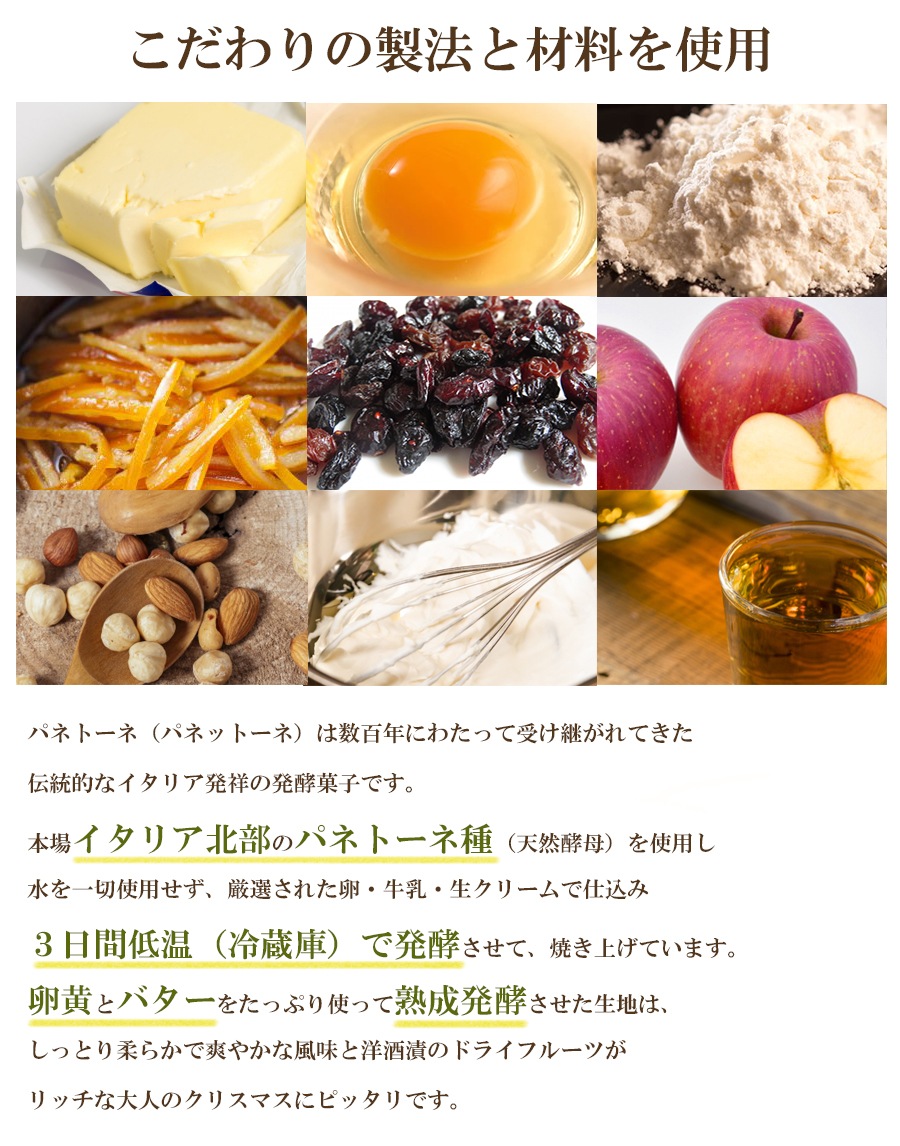 ���ꥹ�ޥ� ���ۻҡڥѥͥȡ��͡ۥ����ꥢ�������ۻ� �ɥ饤�ե롼�ĥ�����  �դ�դ� ���äȤ� �ѥ�ɥ��å� ����ӥ��饤�եǥ�����