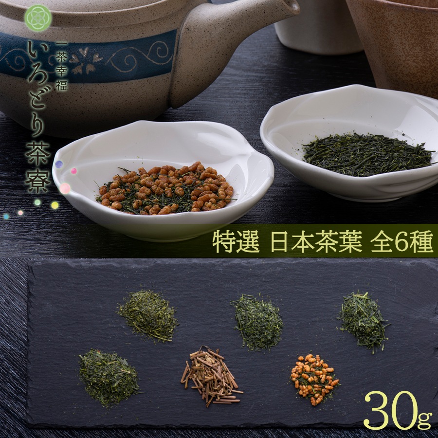 ���� �������� 30g�ڤ����ɤ������� ��  ����� ��֤��� �����ߤɤ� �������� ���� ���� ���äפꥵ����