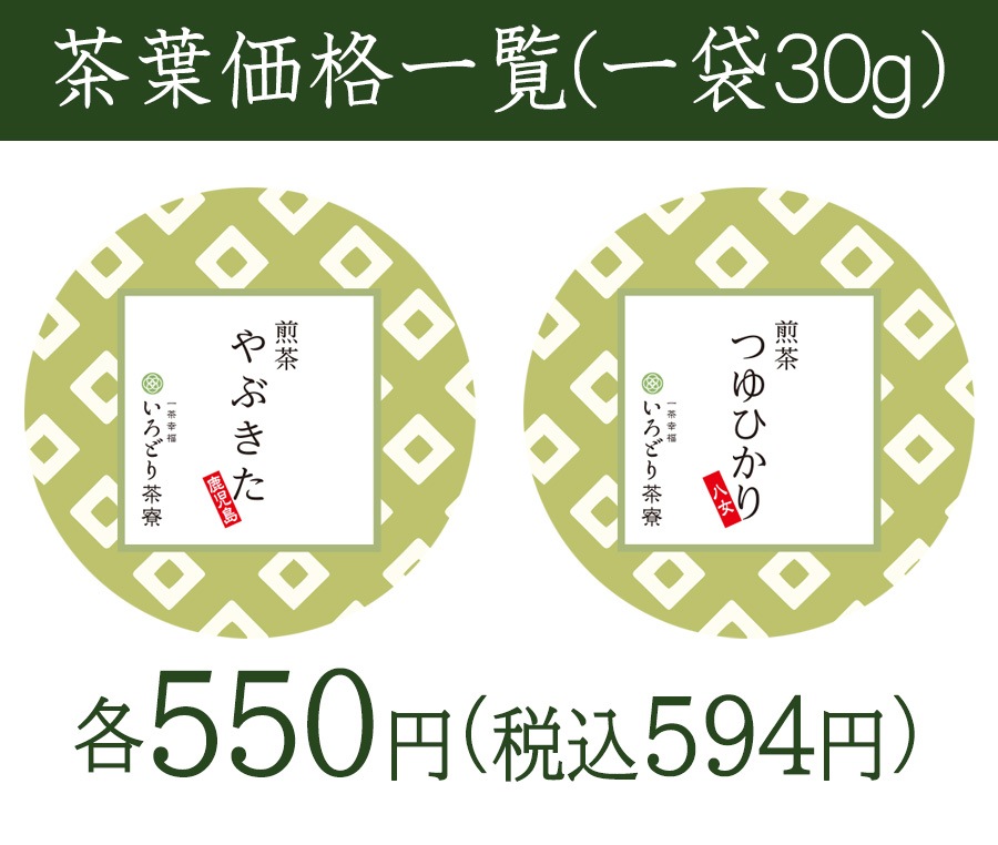 ���� �������� 30g�ڤ����ɤ������� ��  ����� ��֤��� �����ߤɤ� �������� ���� ���� ���äפꥵ����