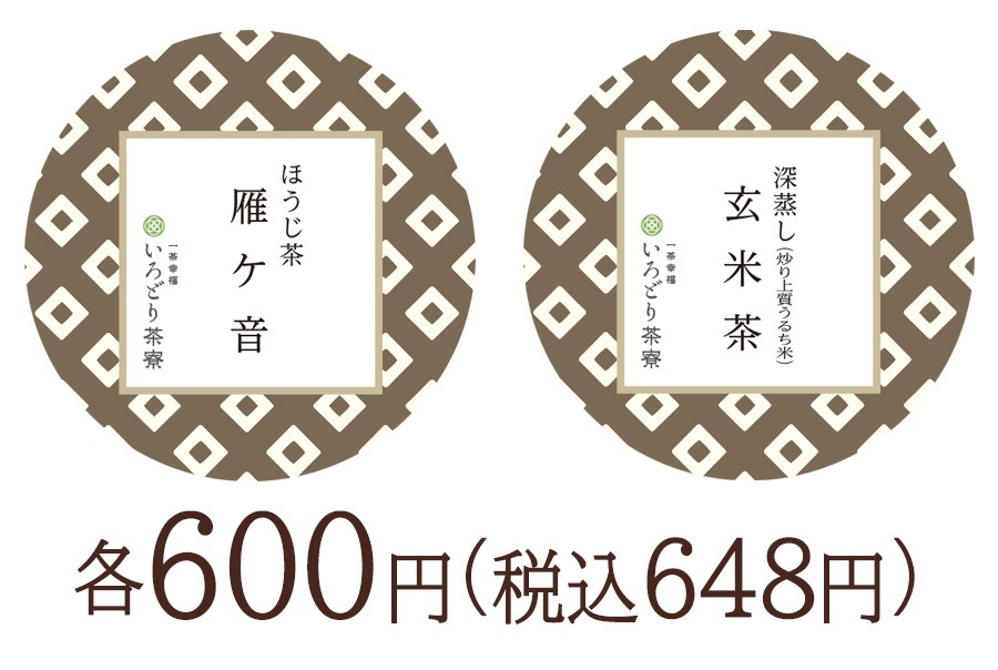 ���� �������� 30g�ڤ����ɤ������� ��  ����� ��֤��� �����ߤɤ� �������� ���� ���� ���äפꥵ����