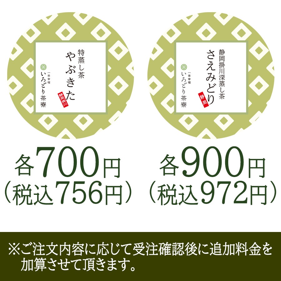 ���� �������� 30g�ڤ����ɤ������� ��  ����� ��֤��� �����ߤɤ� �������� ���� ���� ���äפꥵ����