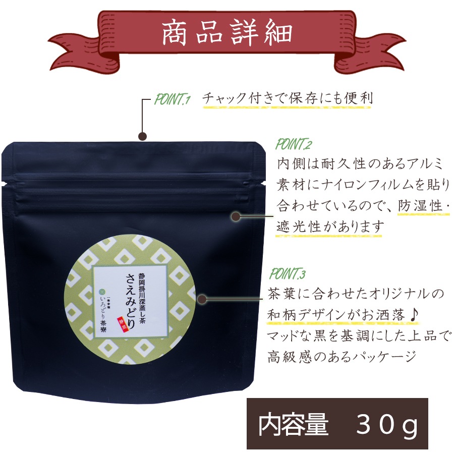 ���� �������� 30g�ڤ����ɤ������� ��  ����� ��֤��� �����ߤɤ� �������� ���� ���� ���äפꥵ����