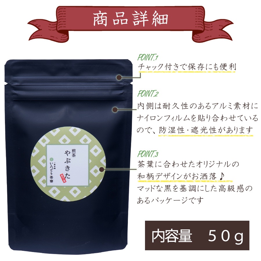 ���� �������� 50g�ڤ����ɤ������� ��  ����� ��֤��� �����ߤɤ� �������� ���� ���� ���äפꥵ����