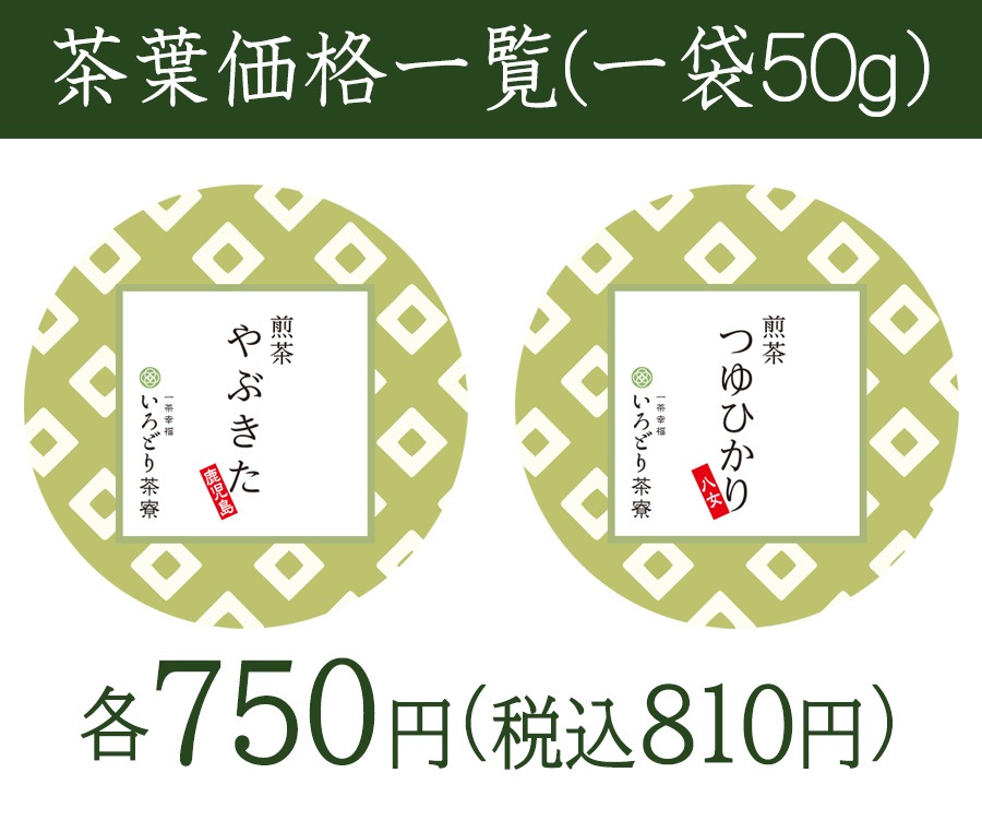 ���� �������� 50g�ڤ����ɤ������� ��  ����� ��֤��� �����ߤɤ� �������� ���� ���� ���äפꥵ����