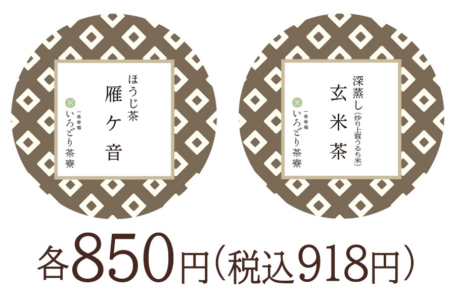 ���� �������� 50g�ڤ����ɤ������� ��  ����� ��֤��� �����ߤɤ� �������� ���� ���� ���äפꥵ����