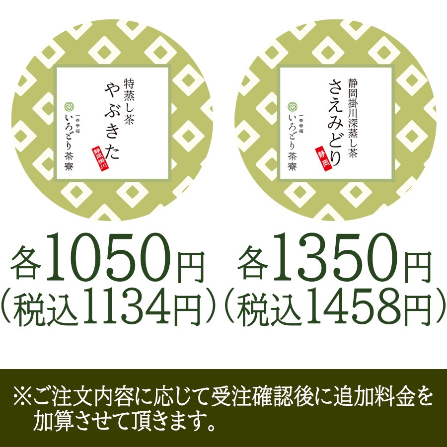 ���� �������� 50g�ڤ����ɤ������� ��  ����� ��֤��� �����ߤɤ� �������� ���� ���� ���äפꥵ����