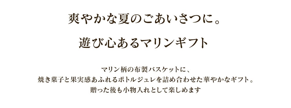 �ڥޥ��ܡ������ۤ��渵 ������ £��ʪ ���å����ͤ��碌 �֤䤫�ʲƤΤ��������Ĥ� ͷ�ӿ�����ޥ�󥮥ե� ���ۻ� ���ե� �Ƥ��ۻҵͤ��碌 �������� �Ƥ��ۻ� �ե�󥷡���