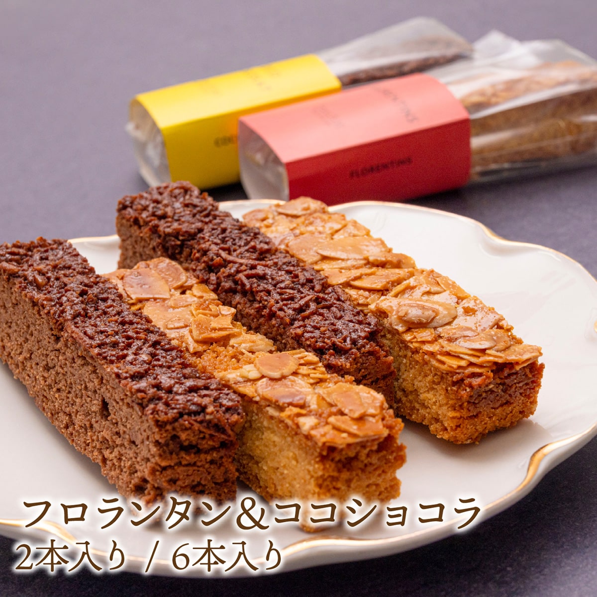 �ڥե���󥿥���������祳��ۤ��渵 ������ £��ʪ ��Ф����ȥ����������������ޤ�ʤ� �����ʾƤ��ۻҥ��å� ���ۻ� ���ե� �Ƥ��ۻҵͤ��碌 �������� �Ƥ��ۻ� �ե�󥷡���