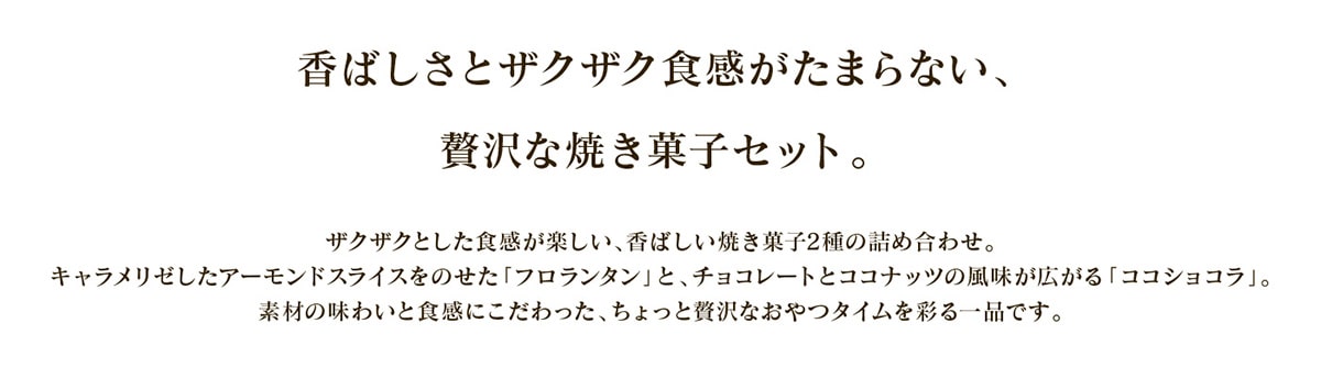 �ڥե���󥿥���������祳��ۤ��渵 ������ £��ʪ ��Ф����ȥ����������������ޤ�ʤ� �����ʾƤ��ۻҥ��å� ���ۻ� ���ե� �Ƥ��ۻҵͤ��碌 �������� �Ƥ��ۻ� �ե�󥷡���