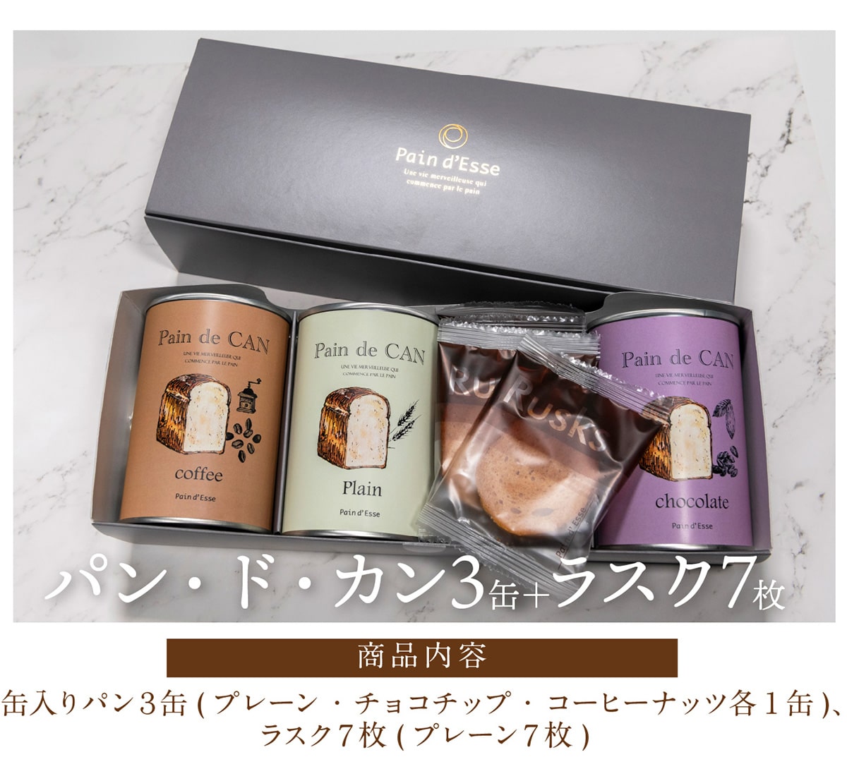 �ڥѥ󡦥ɡ�������饹�������åȡ�Ĺ����¸�Ǥ��������ѥ�ȡ��Ǻ�ˤ�����ä���̣�����ѥ󲰤���Υѥ󡦥ɡ����å������饹����ͤ��碌�ޤ����� �ɺҥ��å� £��ʪ �ץ쥼��� £�� �ѥ�ɥ��å���￩ �ɺҿ�