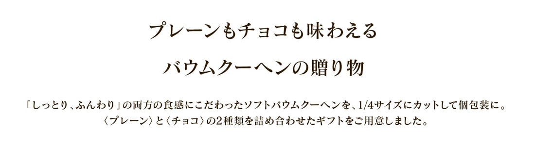 �ڥХ��५�åȡ� �С��९���إ� ����̵�� ���渵 ������ £��ʪ �����󤻥������� ����� �������� ���ۻ� ���ե� �ץ쥼���  �ե�󥷡���