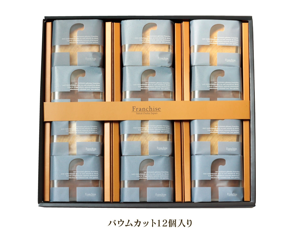 �ڥХ��५�åȡ� �С��९���إ� ����̵�� ���渵 ������ £��ʪ �����󤻥������� ����� �������� ���ۻ� ���ե� �ץ쥼���  �ե�󥷡���