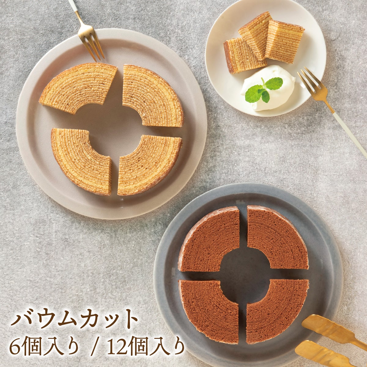 �ڥХ��५�åȡ� �С��९���إ� ����̵�� ���渵 ������ £��ʪ �����󤻥������� ����� �������� ���ۻ� ���ե� �ץ쥼���  �ե�󥷡���