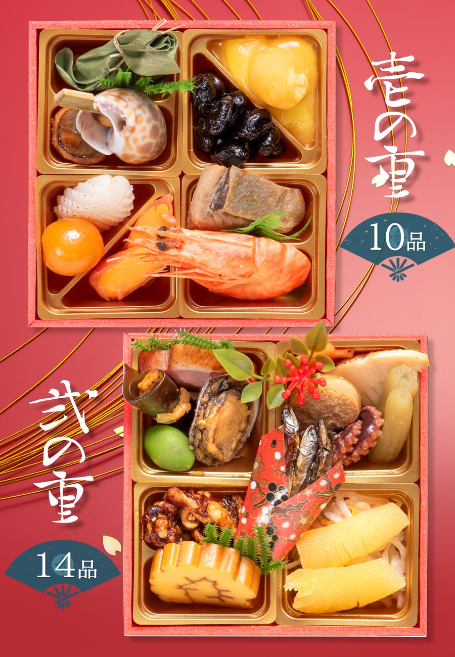 ������ 2026�ڰ�������������¤����� ���ʽ� ������  �ߥ˥����� ��� ���ʤ����� ������Ѥ����� ����̵��