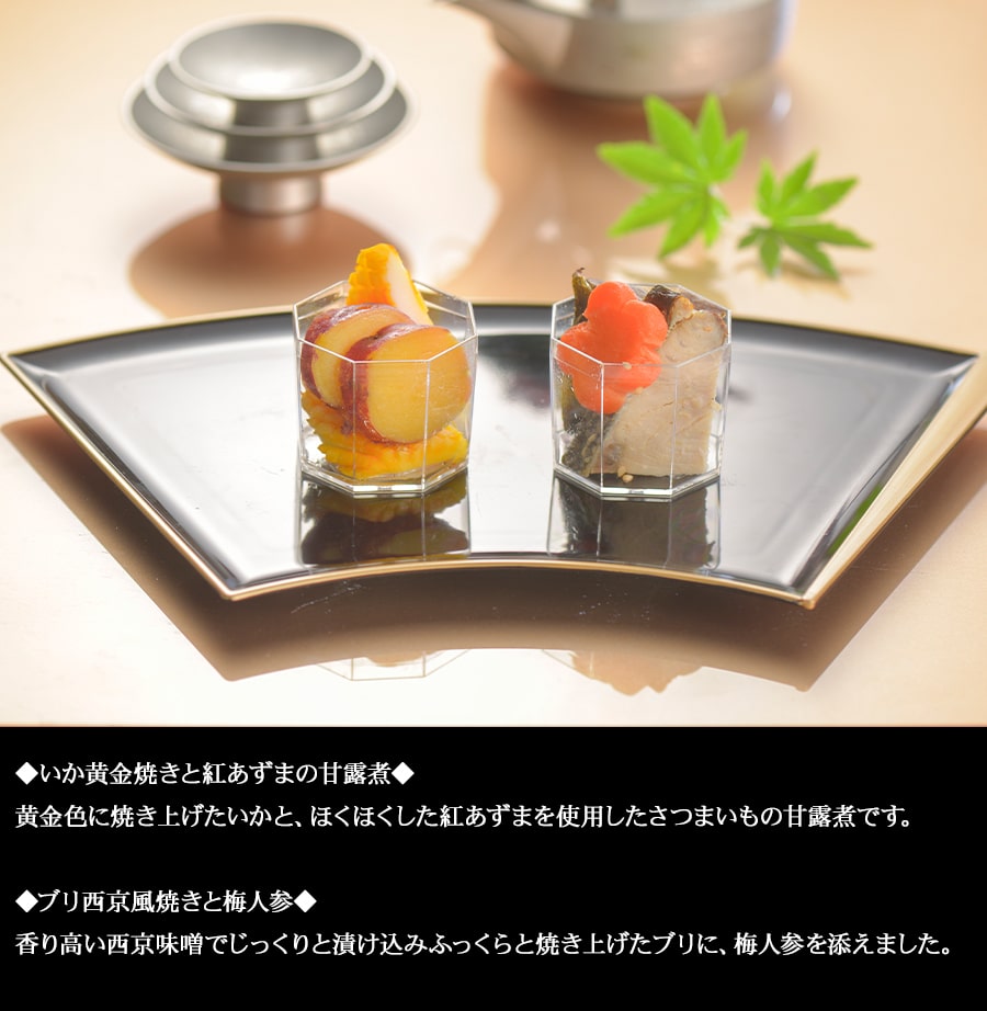 ������ 2026�ڥ����ɥ֥� �������ۤ�ޯ��ʥ��å����� ������ ���Τ����� ���� ���� ���ե� £�� ����̵��