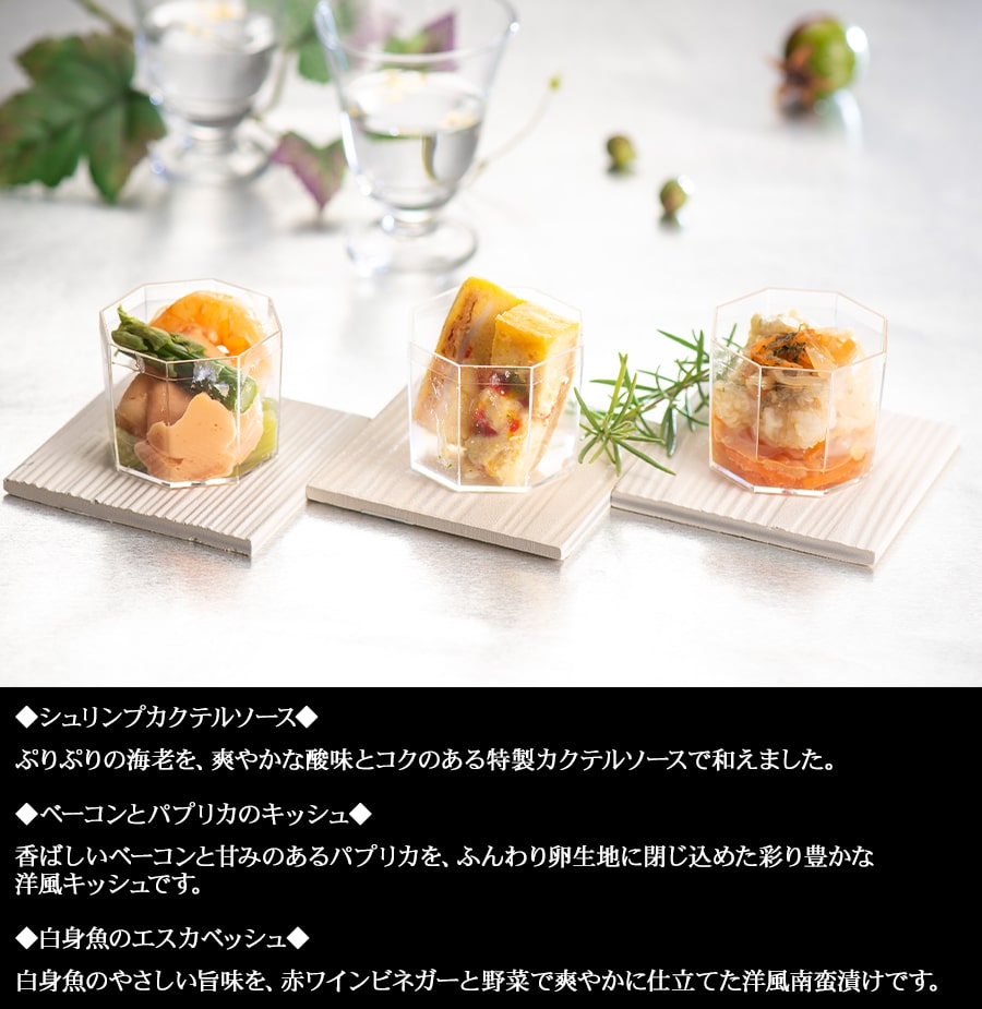 ������ 2026�ڥ����ɥ֥� �������ۤ�ޯ��ʥ��å����� ������ ���Τ����� ���� ���� ���ե� £�� ����̵��