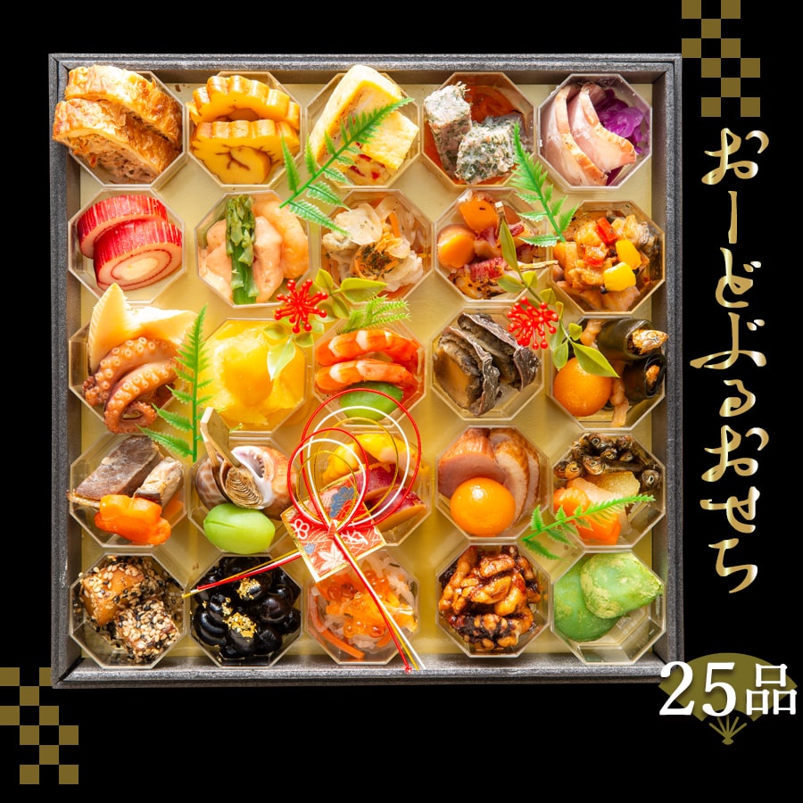 ������ 2026�ڥ����ɥ֥� �������ۤ�ޯ��ʥ��å����� ������ ���Τ����� ���� ���� ���ե� £�� ����̵��