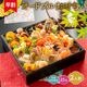 ���11/30�� ����̵�� ������ 2027 ��� 2,400��OFF �����ɥ֥� ������ ��ޯ��ʥ��å����� 2���� ���Τ����� ���ե� £����