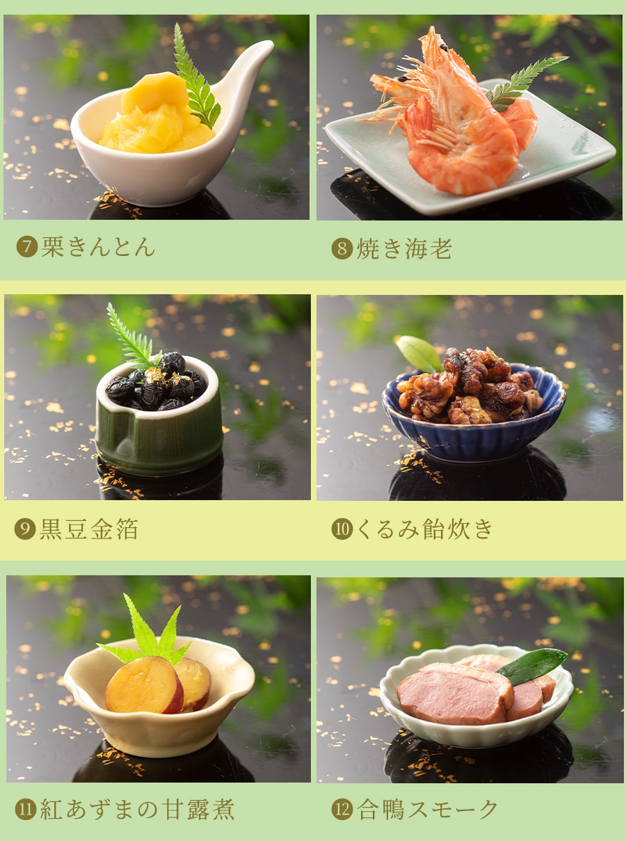 ������ 2026��������λ��ʽŤ����� ���å� �礭�����š�2026 ���ʽ� ��〜������ �����椪�������� �������ȥӡ��� �����ɥ֥� �¿� �ο� ��ڥ��å� ����̵��