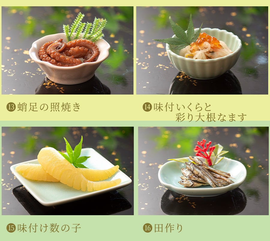 ������ 2026��������λ��ʽŤ����� ���å� �礭�����š�2026 ���ʽ� ��〜������ �����椪�������� �������ȥӡ��� �����ɥ֥� �¿� �ο� ��ڥ��å� ����̵��