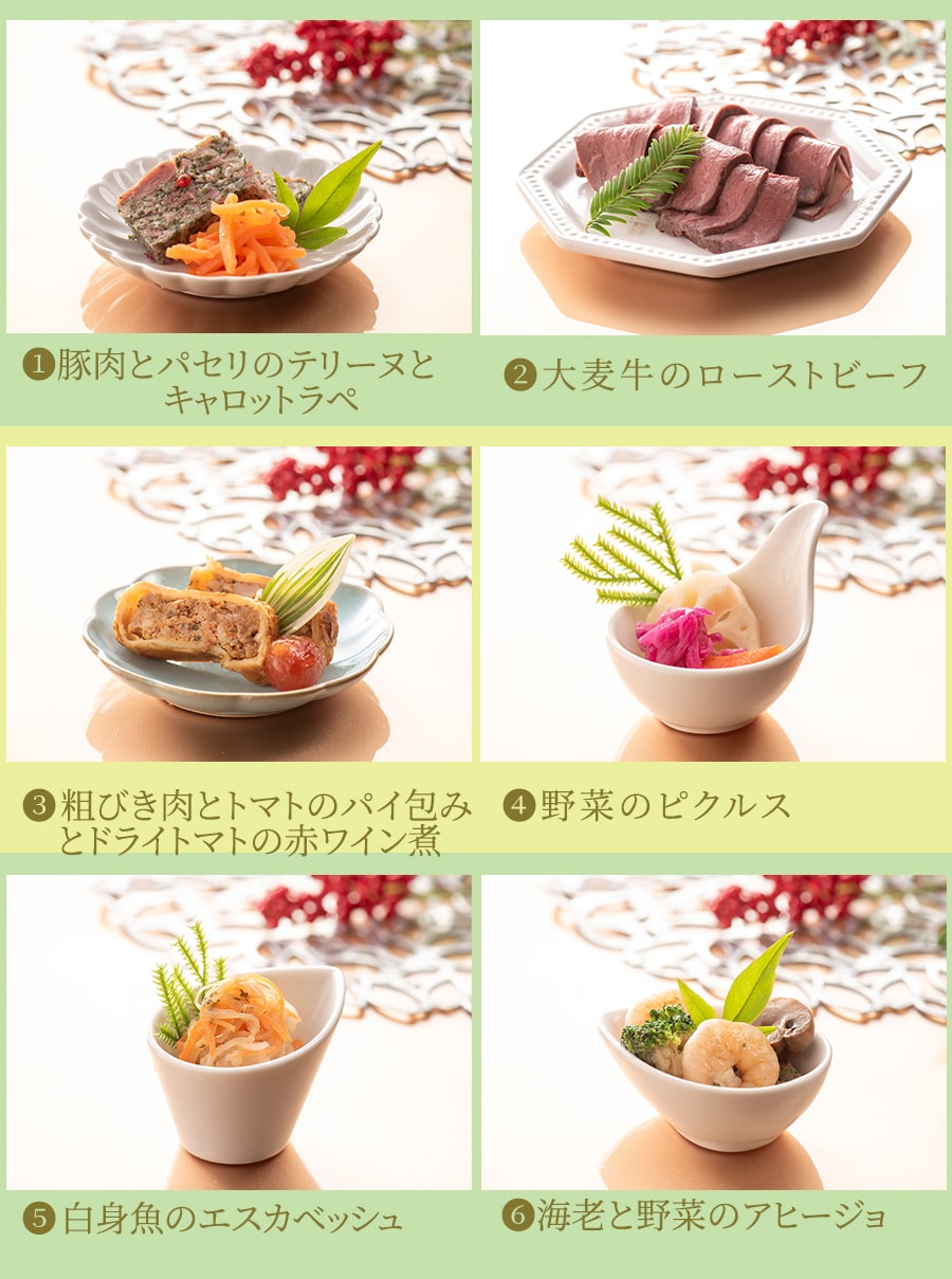 ������ 2026��������λ��ʽŤ����� ���å� �礭�����š�2026 ���ʽ� ��〜������ �����椪�������� �������ȥӡ��� �����ɥ֥� �¿� �ο� ��ڥ��å� ����̵��