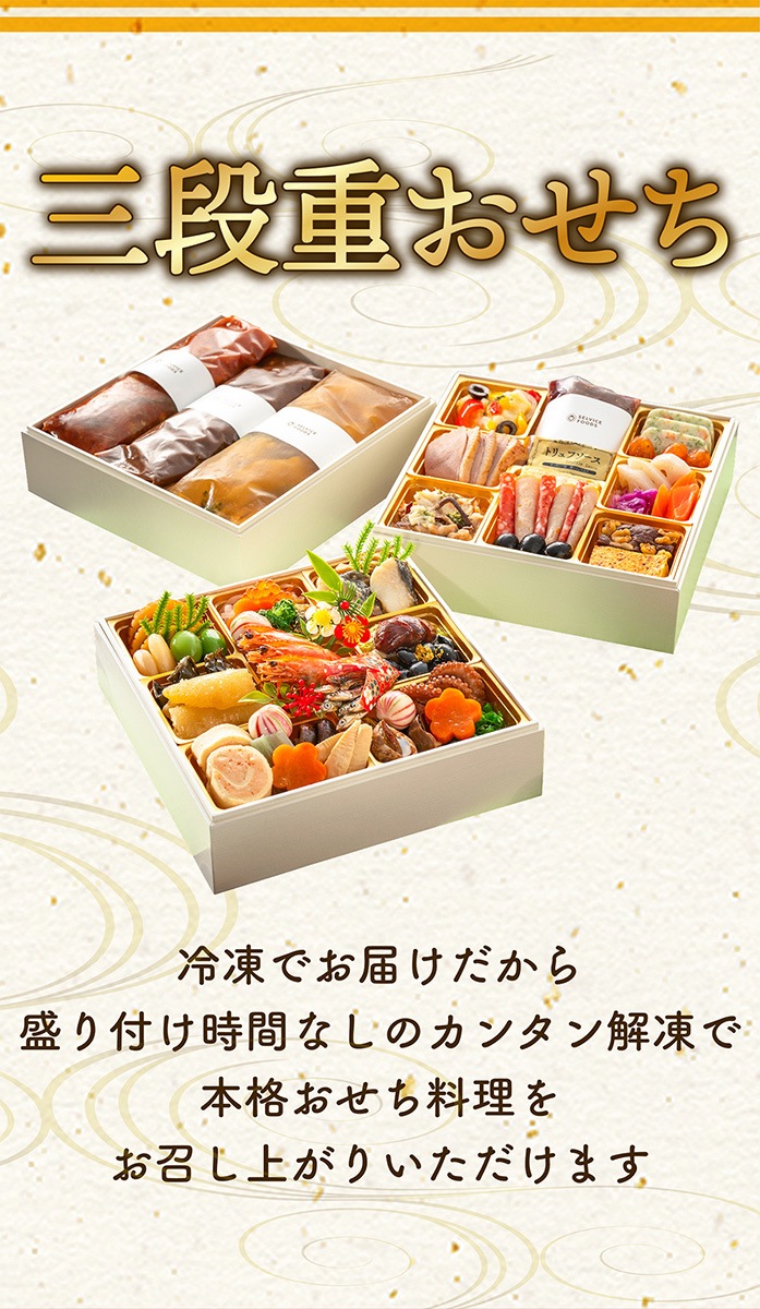 ���11/30�� 3,300��OFF ����̵�� ������ 2027 ���� ���ʽ� ���äפꥵ���� 3〜4���� ��ڤ��������� �������ȥӡ������� �����ɥ֥� ���å�