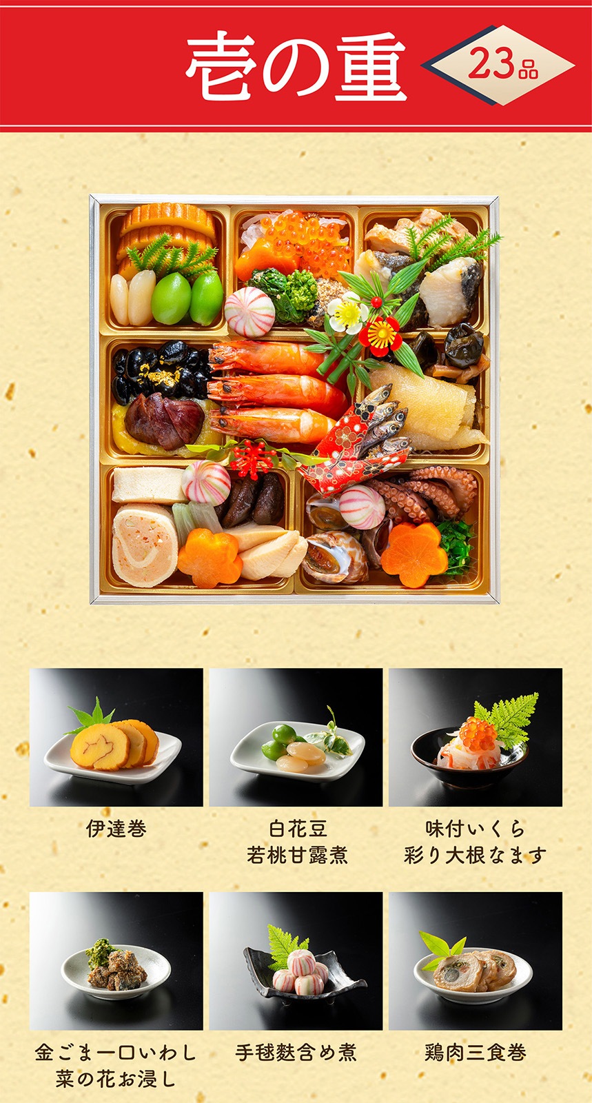 ���11/30�� 3,300��OFF ����̵�� ������ 2027 ���� ���ʽ� ���äפꥵ���� 3〜4���� ��ڤ��������� �������ȥӡ������� �����ɥ֥� ���å�