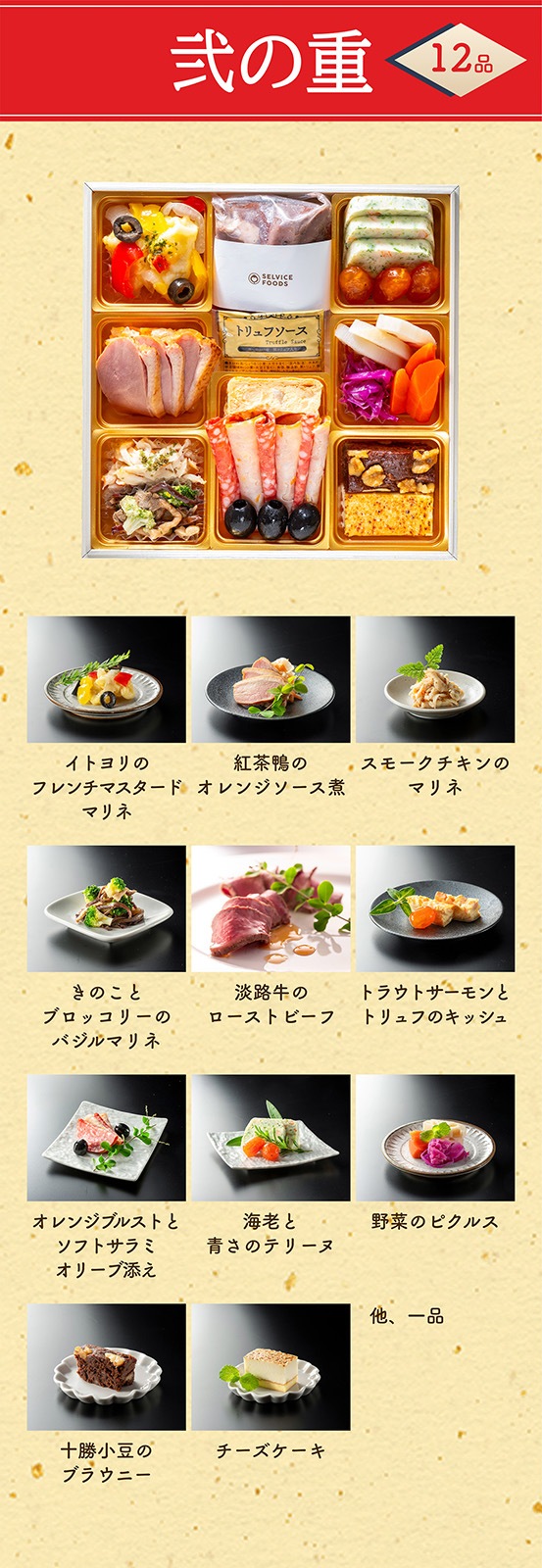���11/30�� 3,300��OFF ����̵�� ������ 2027 ���� ���ʽ� ���äפꥵ���� 3〜4���� ��ڤ��������� �������ȥӡ������� �����ɥ֥� ���å�
