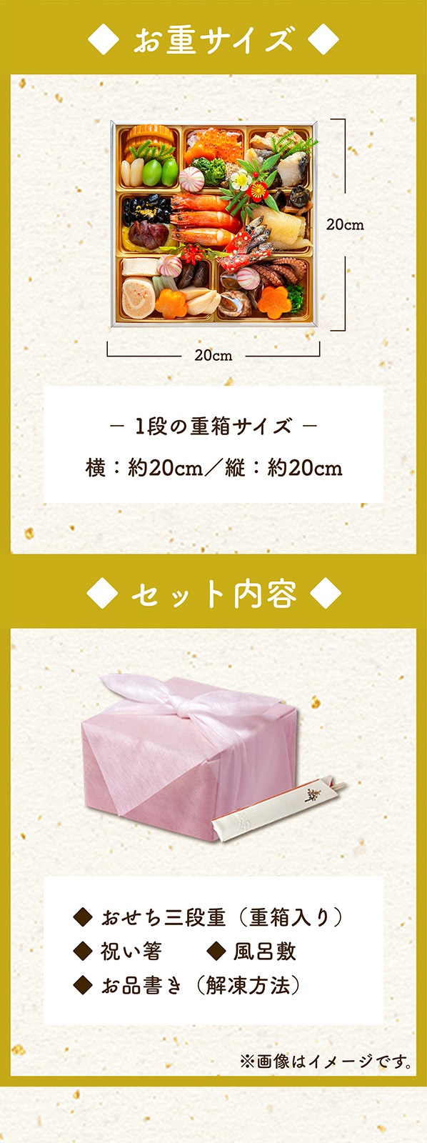 ���11/30�� 3,300��OFF ����̵�� ������ 2027 ���� ���ʽ� ���äפꥵ���� 3〜4���� ��ڤ��������� �������ȥӡ������� �����ɥ֥� ���å�