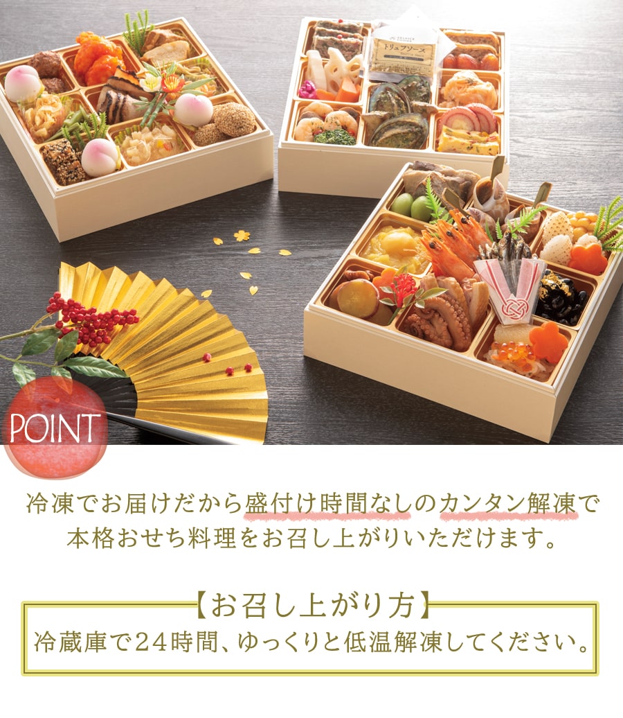 ������ 2026��������λ��ʽŤ����� ���å� �礭�����š�2026 ���ʽ� ��〜������ �����椪�������� �������ȥӡ��� �����ɥ֥� �¿� �ο� ��ڥ��å� ����̵��