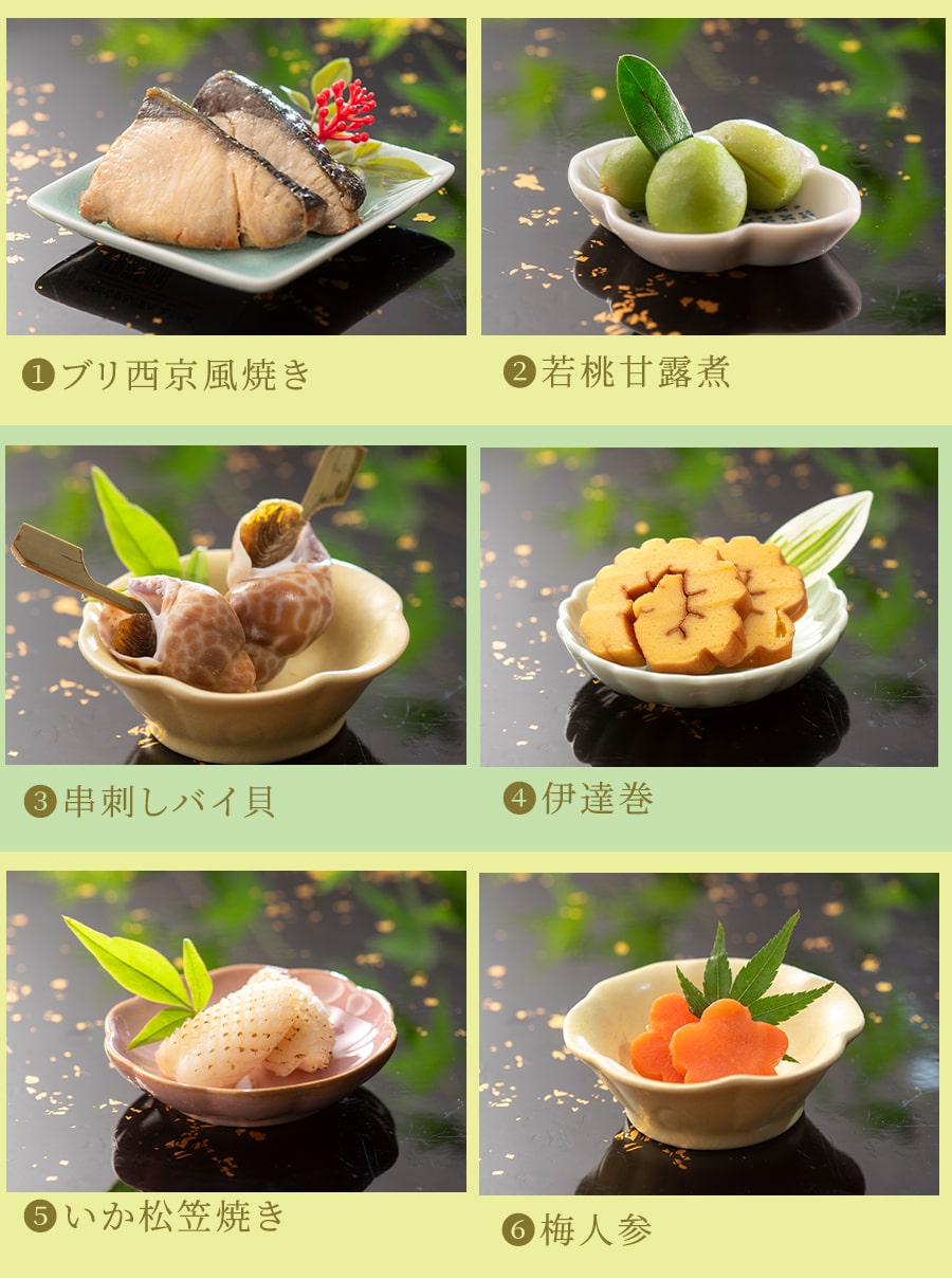 ������ 2026��������λ��ʽŤ����� ���å� �礭�����š�2026 ���ʽ� ��〜������ �����椪�������� �������ȥӡ��� �����ɥ֥� �¿� �ο� ��ڥ��å� ����̵��