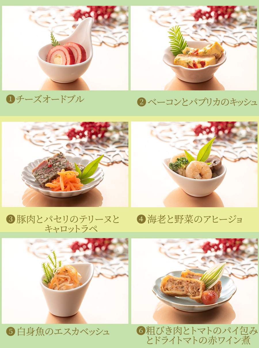 ������ 2026�������� ������ ���å� ���������š�2026 ���ʽ� ������ �����椪��������  �����ɥ֥� �¿� �ο� ��ڥ��å� ����̵��