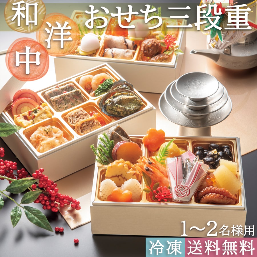 ������ 2026�������� ������ ���å� ���������š�2026 ���ʽ� ������ �����椪��������  �����ɥ֥� �¿� �ο� ��ڥ��å� ����̵��