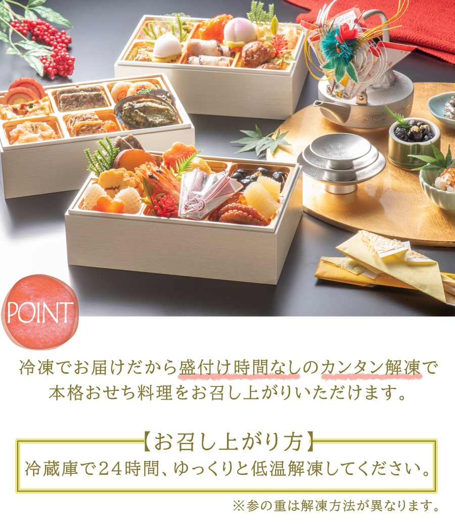 ������ 2026�������� ������ ���å� ���������š�2026 ���ʽ� ������ �����椪��������  �����ɥ֥� �¿� �ο� ��ڥ��å� ����̵��