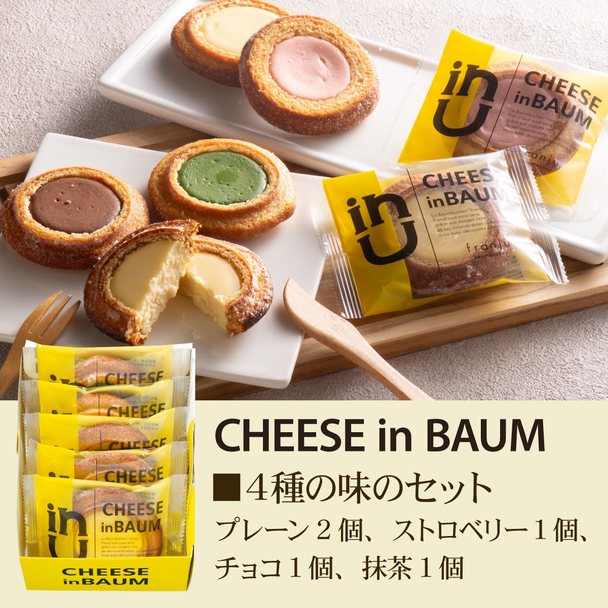 �ڥ�����in�Х���� ���ä�����ǫ�˾Ƥ��夲���ϡ��ɥХ��९���إ����˥�����������������ƾƤ��夲�� ������ ������ �������� ������