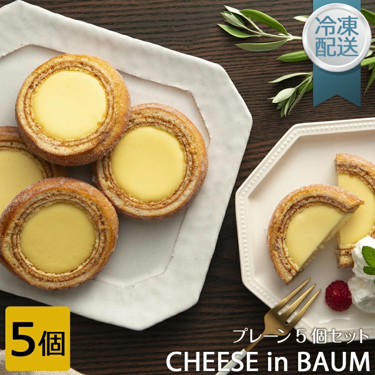 �ڥ�����in�Х���� ���ä�����ǫ�˾Ƥ��夲���ϡ��ɥХ��९���إ����˥�����������������ƾƤ��夲�� ������ ������ �������� ������