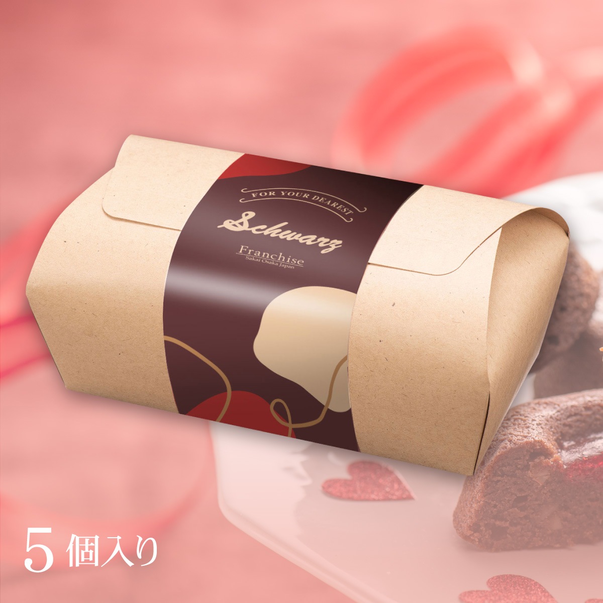 �Х�󥿥��� 2026 ���祳�졼�ȡڥ���Х�ġ۴Ż��äѤ��饺�٥꡼��;���������뤷�äȤ�ǻ���������Υ����� �ۥ磻�ȥǡ�