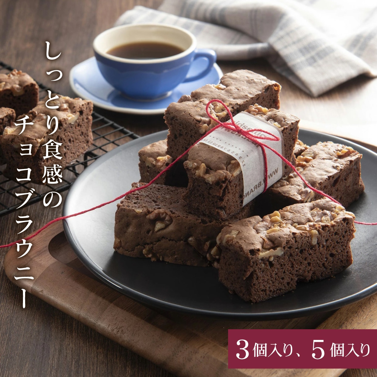 ���äȤ꿩���ڥ֥饦�ˡ��ۥХ�󥿥��� �Ʋۻ� ���祳�졼������ �ץ쥼���