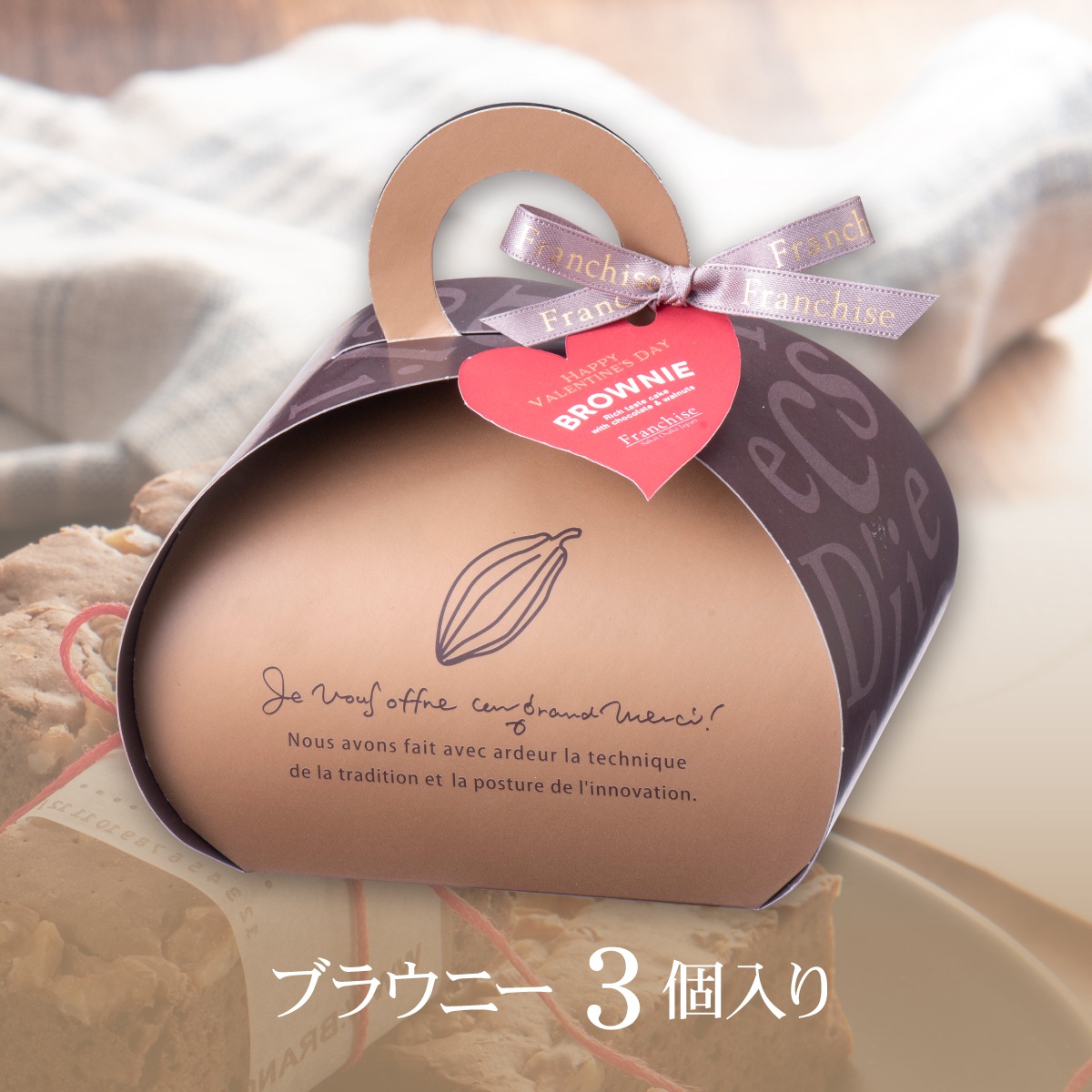 ���äȤ꿩���ڥ֥饦�ˡ��ۥХ�󥿥��� �Ʋۻ� ���祳�졼������ �ץ쥼���