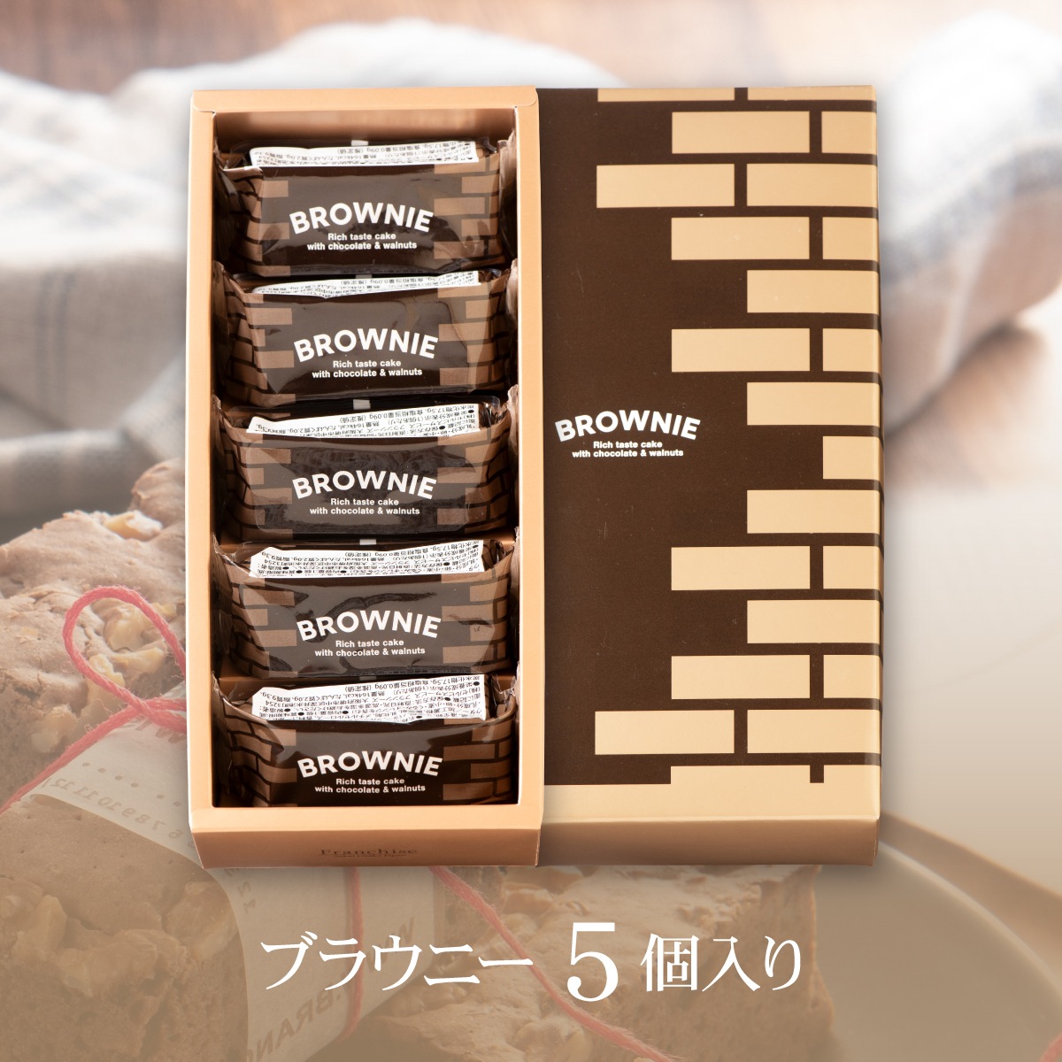 ���äȤ꿩���ڥ֥饦�ˡ��ۥХ�󥿥��� �Ʋۻ� ���祳�졼������ �ץ쥼���